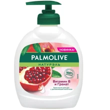 Palmolive Жидкое крем-мыло для рук Натурэль Витамин B и Гранат 300 ml: Назначение Очищение, Увлажнение, Питание