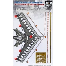 Набір AFV-Club для M1132 Stryker ESV з мінним тралом AF-AG35024: Виробник AFV-Club