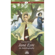 Charlotte Brontë: Jane Eyre. An Autobiography: Виробник Антологія