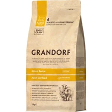 Сухой корм GD Cat Sterilized 4 Meat для стерилизованных кошек 2 кг (5407007851300): Тип Сухой корм