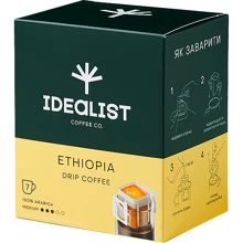 Дрип-кофе IDEALIST COFFEE Co Эфиопия 7 шт: Вид напитка кофе молотый