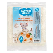 Каша Дитяча кашка Рисовая сладкая с молоком и курагой 100 г: Тип Каши молочные