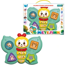 Пианино WToys (47411): Производитель WToys