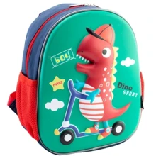 Рюкзак MAXI XS дошкільний 31x24x12 см (MX86165): Вікова група от 3 до 7 лет