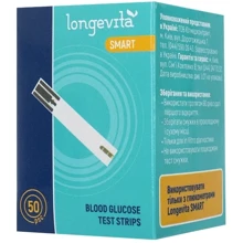 Longevita Smart Тест полоски 50 шт.: Производитель Longevita