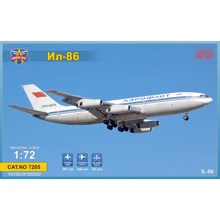 Модель ModelSvit Пассажирский самолет Ил-86 (MSVIT7205): Производитель ModelSvit