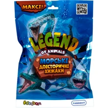 Стретч-игрушка в виде животного Legend of animals – Морские доисторические хищники (в дисплее) (128/CN22): Тип Игровая фигурка