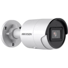 IP-камера відеоспостереження Hikvision DS-2CD2043G2-I 6mm: Виробник Hikvision