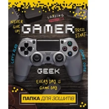 Папка для тетрадей 2021 Рюкзачок ПЗ-2 №06, В5 Gamer на резинке+тиснение фольгой: Тип Папка для тетрадей