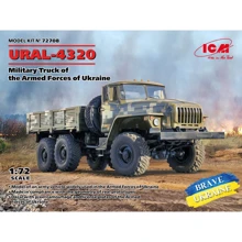 Модель ICM Військова вантажівка УРАЛ-4320 Збройних Сил України (ICM72708): Виробник ICM