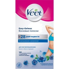 Veet Easy-Gelwax Восковые полоски для чувствительной кожи для линии бикини и области подмышек 16 шт.: Страна производитель Франция