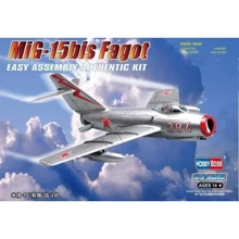 Модель Hobby Boss Літак МІГ-15 Фагот (HB80263): Виробник Hobby Boss