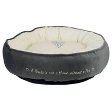 Лежак Trixie Pet's Home d50 см серый/кремовый с сердечком (4011905374895): Тип Лежак