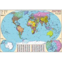 Політична карта світу М1: 32 000 000, (110х77), картон / ламінована / планки. ИПТ: Виробник Інститут передових технологій