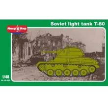 Модель Micro-mir Советский танк Т-80 (MM48-009): Производитель Micro-Mir