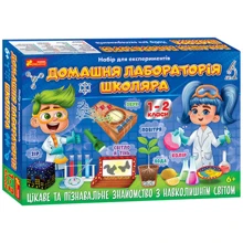 Набір для експериментів Ranok-Creative Домашня лабораторія школяра (12132068У): Виробник Ranok-Creative