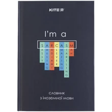Словарь для записи иностранных слов Kite Sarcasm K21-407-4, 60 листов: Производитель KITE
