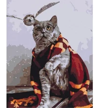 Картина по номерам Brushme Котик ловец снитча 40x50 см (BS36543): Производитель Brushme