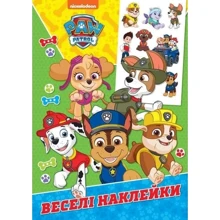 Веселі наклейки. PAW Patrol: Виробник Перо