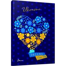 Wish book: Производитель Талант