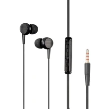 Навушники Gelius Ultra SoundUp GU-070 Black: Тип конструкції вакуумні