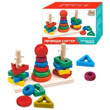 Піраміда сортер 4FUN Game Club Wood (10223): Тип пирамидка