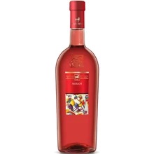 Вино Ulisse Merlot Rosè розовое 0.75 л (WHS8033829960059): Страна производитель Италия