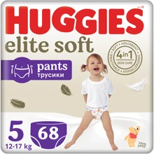 Подгузники Huggies Elite Soft 5 (12-17 кг) Box 68 шт (5029053582467): Тип Подгузники-трусики