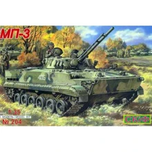 Модель Skif БМП-3 (MK204): Производитель SKIF