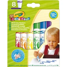 Фломастери CRAYOLA Mini Kids Мої перші фломастери (washable) 8 шт (8324): Тип Смываемые