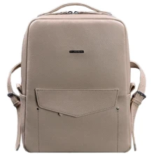 Женский рюкзак BlankNote Cooper светло-бежевый (BN-BAG-19-crem-brule): Пол Женский
