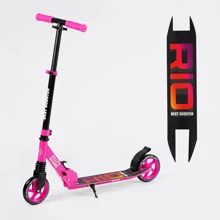 Самокат двухколесный Best Scooter R-21071 колеса PU 145 мм: Количество колес 2