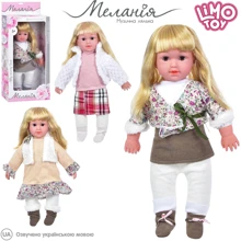 Кукла LimoToy мягконабивная, поет, 3 вида, бат. (табл.) (M 5695 I UA): Возраст от 3 лет