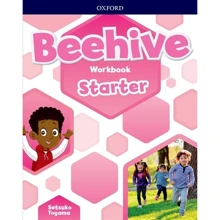 Beehive Starter: Workbook: Виробник Oxford University Press