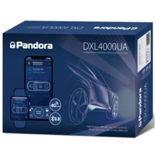 Автосигналізація Pandora DXL4000UA без сирени: Тип сигналізації GPS/GSM маяк