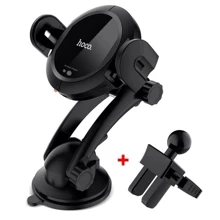 Держатель Hoco Car Holder Sensor Black (CA35): Производитель HOCO
