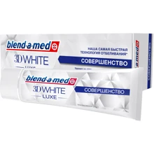 Blend-a-med Зубная паста 3DWhite Luxe Совершенство 75 ml: Назначение Отбеливание, Очищение