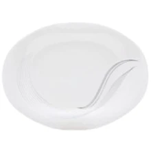 Блюдо Luminarc Shamal Bone H0416 (350 мм): Кількість 1