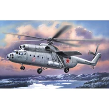 Модель Amodel Радянський вертоліт Мі-6 (AMO72119): Виробник AMODEL