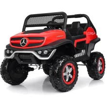 Детский двухместный электромобиль Джип Bambi Racer Mercedes, красный (M 4133EBLR-3): Вид джип