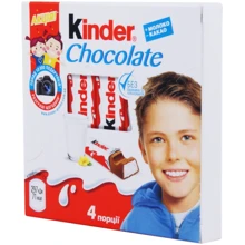 Шоколад Молочний шоколад Kinder Chocolate Т4х20х8: Виробник Kinder