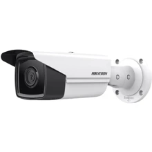 IP-камера відеоспостереження Hikvision DS-2CD2T63G2-4I 2.8mm: Виробник Hikvision