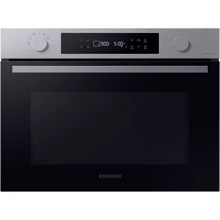 Встраиваемая микроволновая печь Samsung NQ5B4513GBS: Цвет нержавеющая сталь