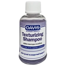 Шампунь-концентрат Davis Texturizing Shampoo для жесткой и объемной шерсти у собак и котов 0,05 л (53071): Тип средства Шампуни