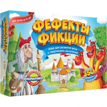 Настольная игра DoJoy Фефекты фикции (2-е издание): Производитель DoJoy