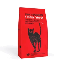 Печенье Печенье PAPAdesign Черный кот с предсказаниями: Производитель PAPAdesign