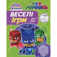 PJ Masks. Веселі ігри (салатова): Производитель Перо