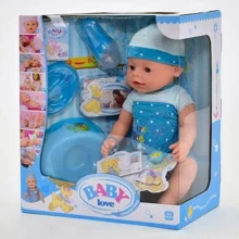 Пупс Baby Love функціональний з аксесуарами (BL 014 A): Виробник Baby Love