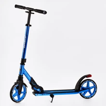 Двухколесный самокат Best Scooter Lamborghini Blue (115955): Количество колес 2