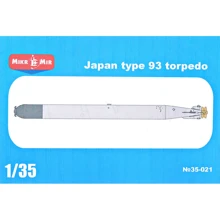 Модель Micro-mir Японська киснева торпеда "Тип 93" (Long Lance) (MM35-021): Виробник Micro-Mir